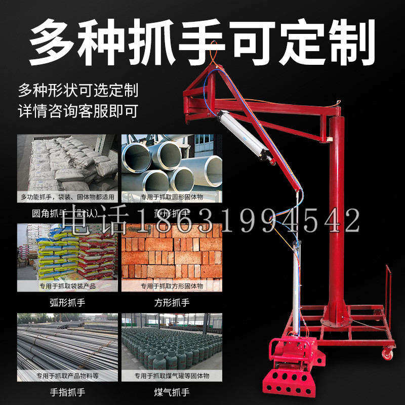 轮台县schunk气缸|德国schunk机械抓手1315983|DPG-PLUS 80-1-AS代理商