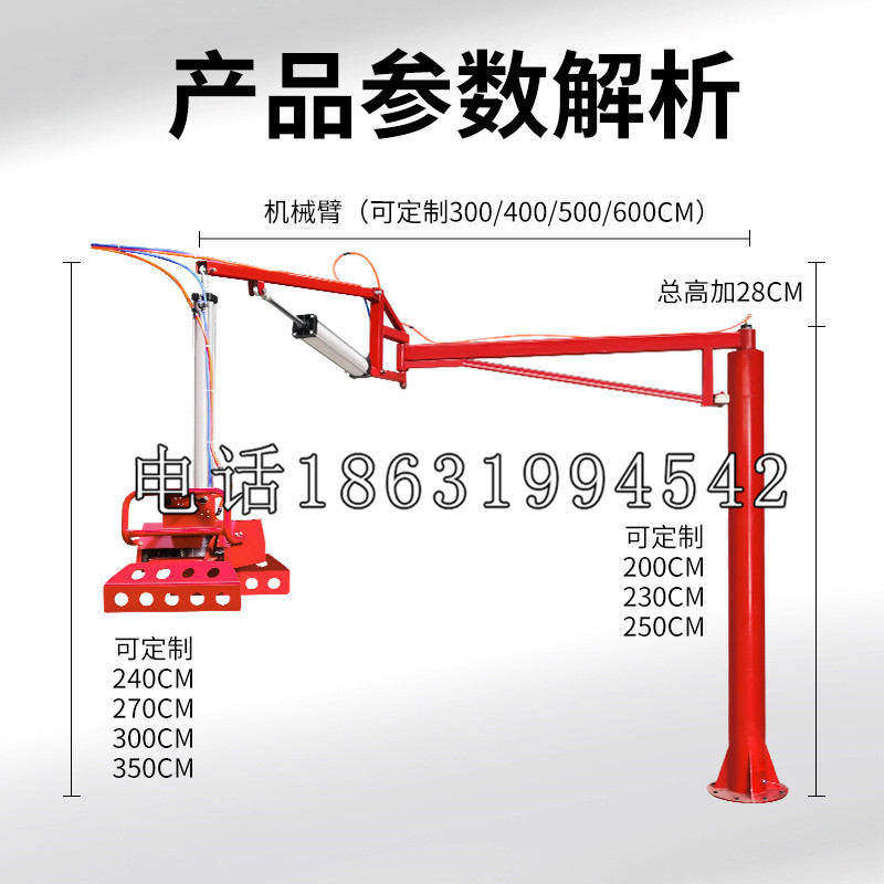 轮台县schunk雄克机械抓手PGN-plus系列0372092|PGN-plus 64-1-AS-KVZ
